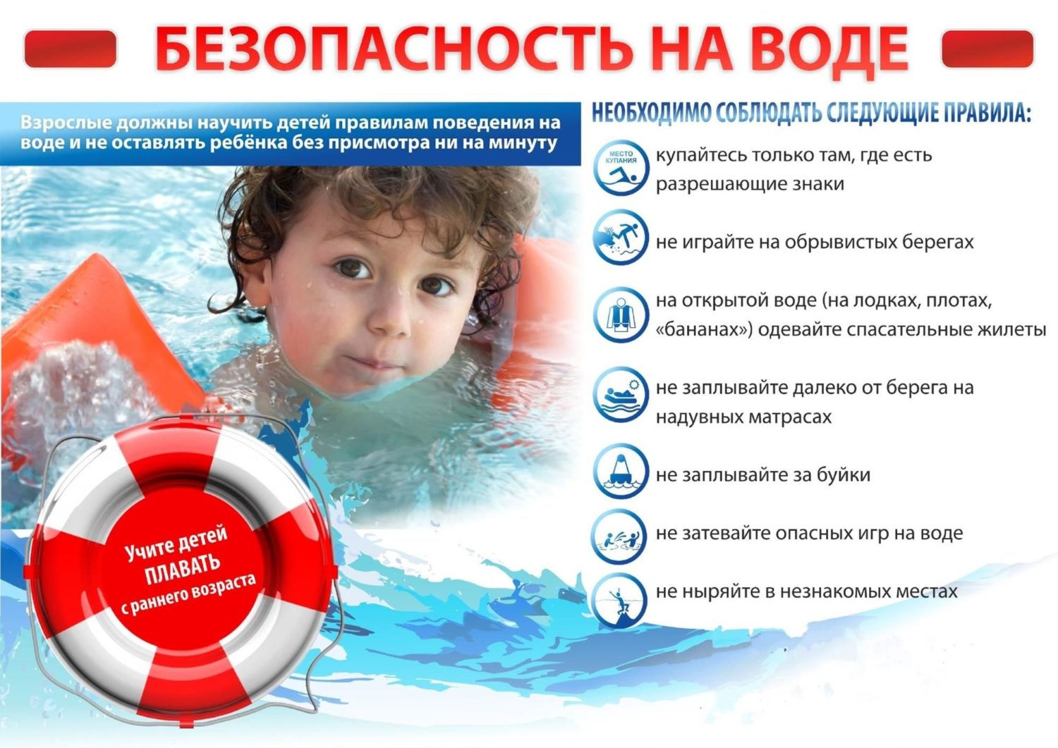 C:\Documents and Settings\Alina\Рабочий стол\ПДД\f_4a8f6cdfeee44.jpg